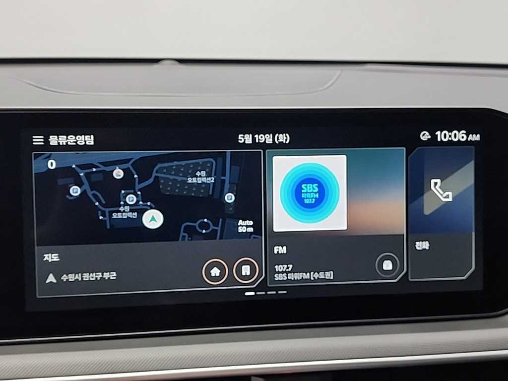 KIA K5 2026 Blanco - Importación desde Corea - HF Imports Iquique - Foto 13