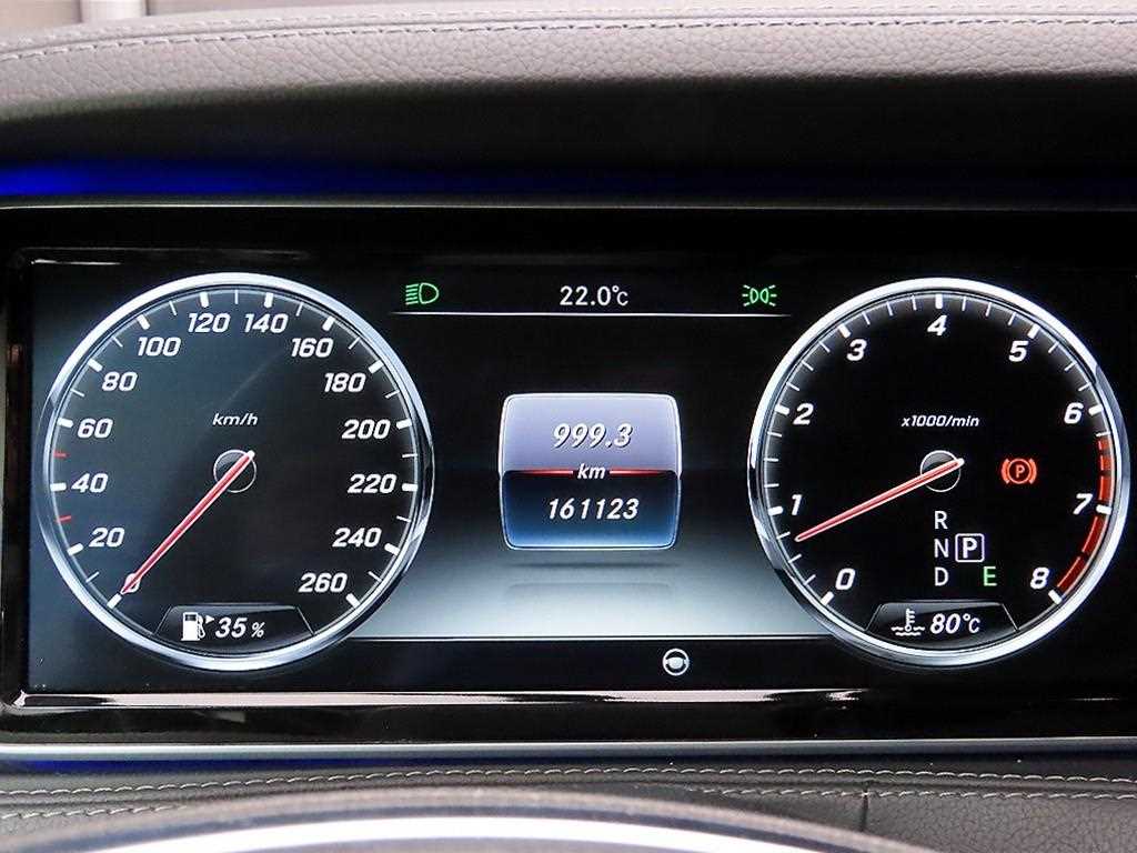 Mercedes Benz S Class - Vista 8