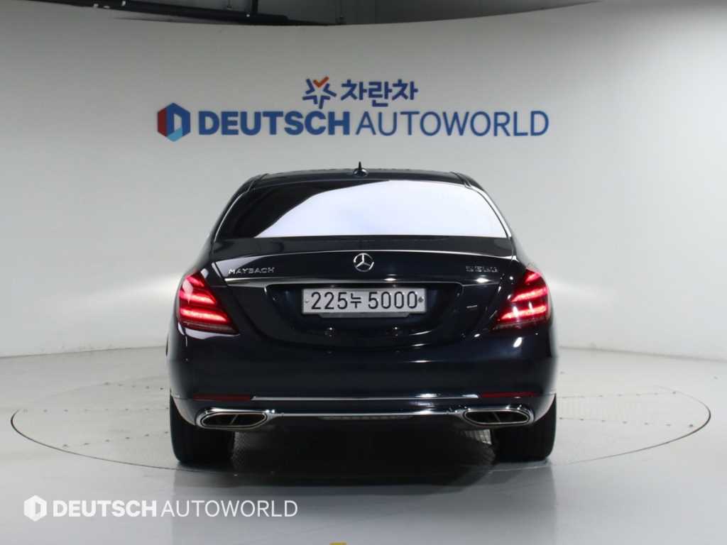 Mercedes Benz S Class - Vista 4