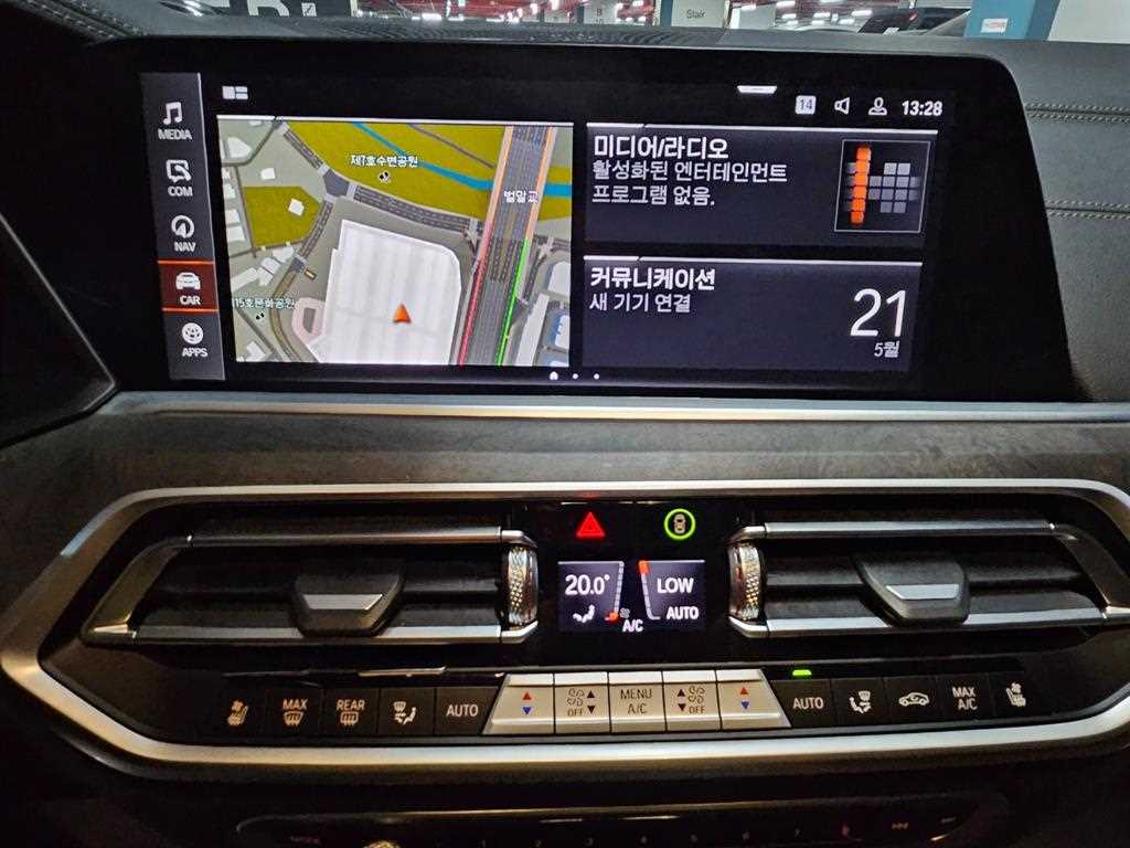 BMW X5 2023 Gris - Importación desde Corea - HF Imports Iquique - Foto 18