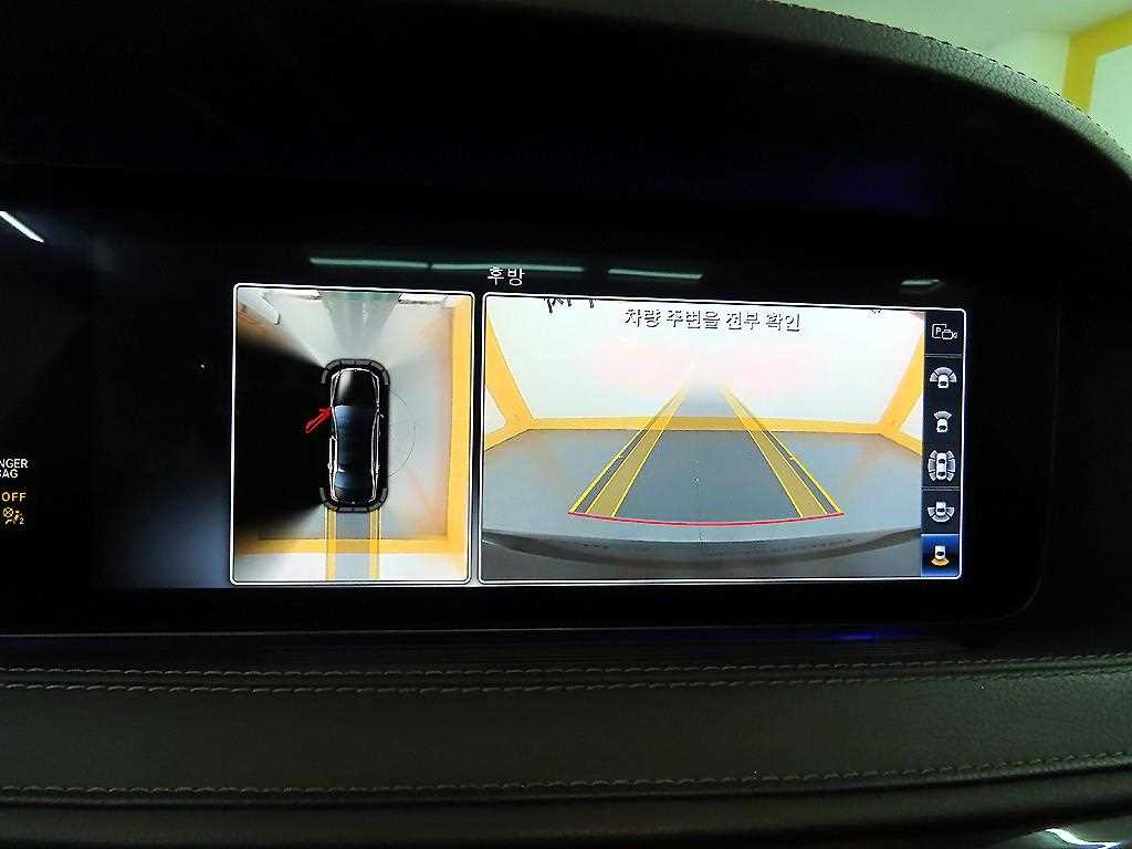 Mercedes Benz S Class 2018 - Importación desde Corea - HF Imports Iquique - Foto 16