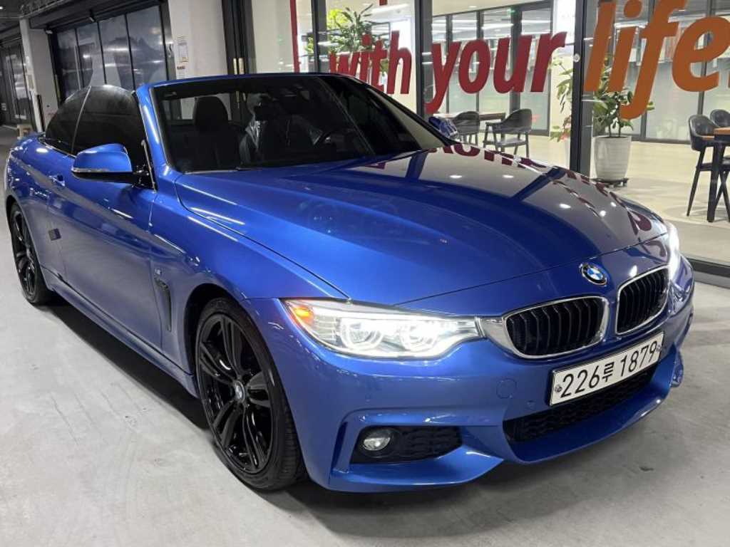 BMW 4 Series 2015 Azul - Importación desde Corea - HF Imports Iquique - Foto 1