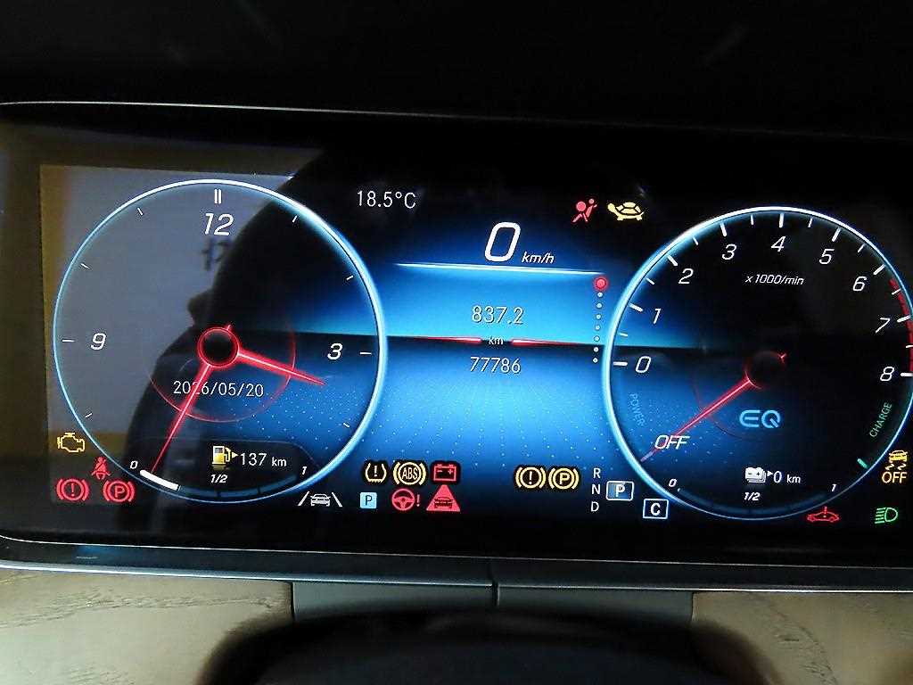 Mercedes Benz E class - Vista 8
