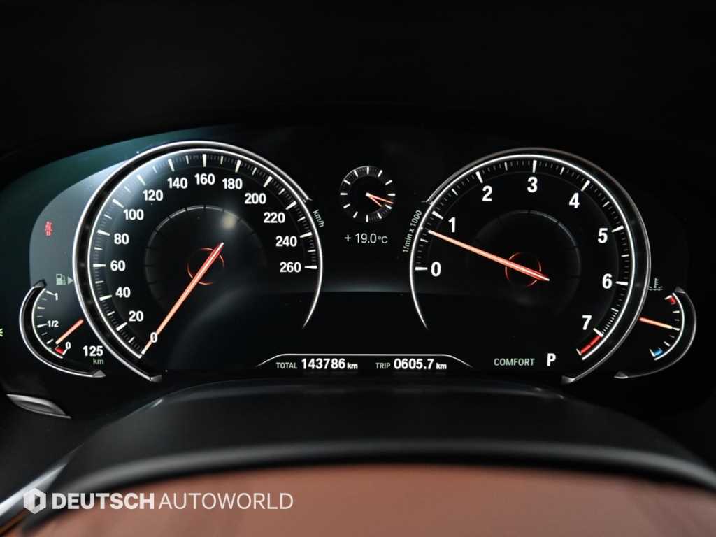 BMW 7 Series - Vista 8