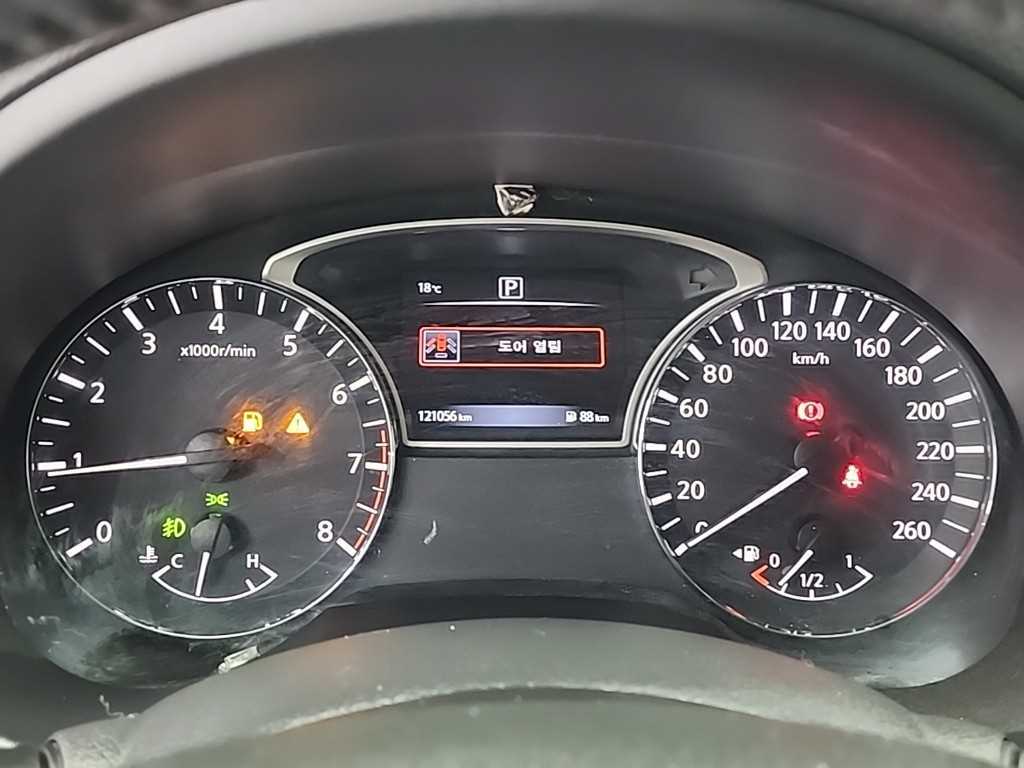 Nissan Altima - Vista 6