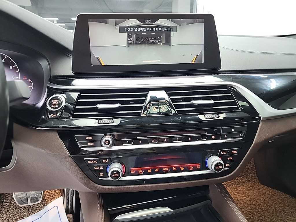 BMW 5 Series - Vista 10