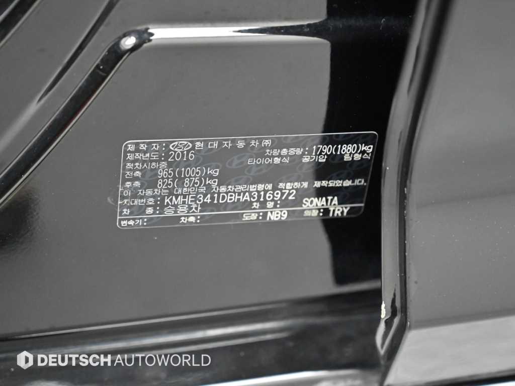 HYUNDAI Sonata 2017 Negro - Importación desde Corea - HF Imports Iquique - Foto 20