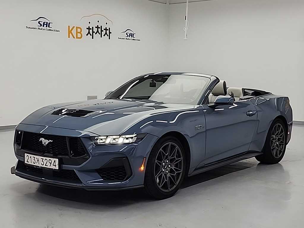 Ford Mustang 2024 skyblue - Importación desde Corea - HF Imports Iquique - Foto 1