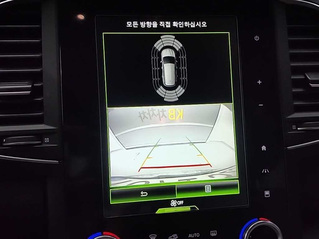 SAMSUNG QM6 2022 Blanco - Importación desde Corea - HF Imports Iquique - Foto 15