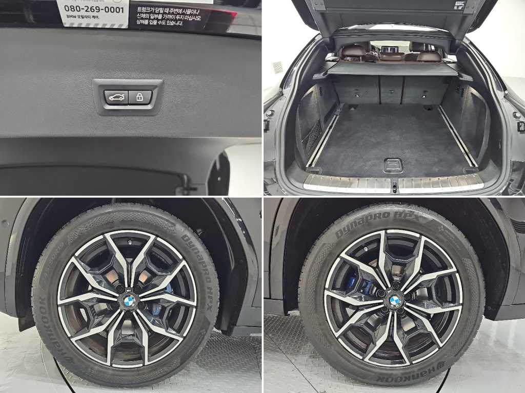 BMW X4 2023 Negro - Importación desde Corea - HF Imports Iquique - Foto 18