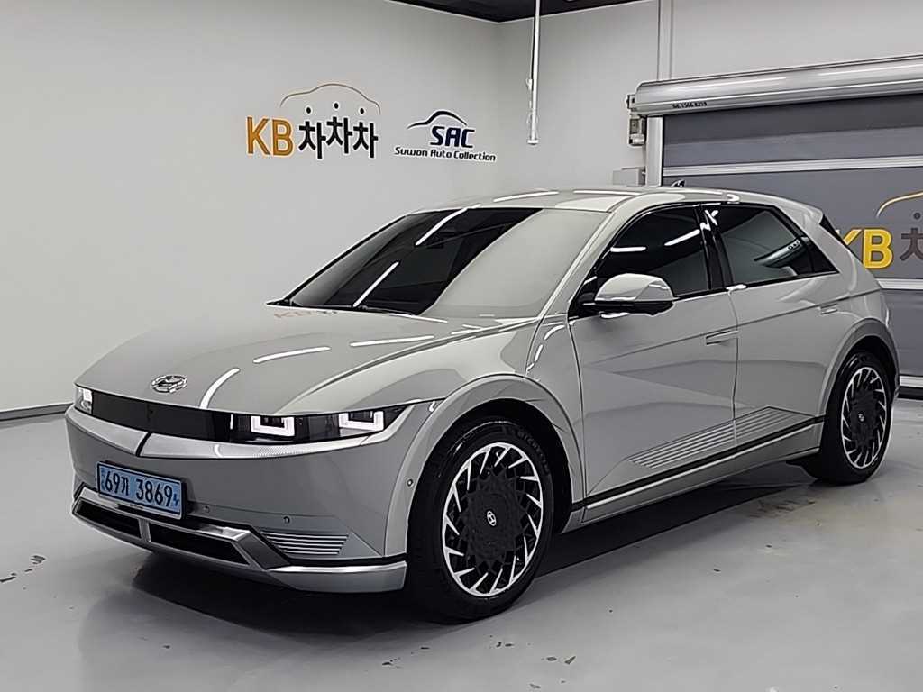HYUNDAI Ioniq 5 2022 Gris - Importación desde Corea - HF Imports Iquique - Foto 1