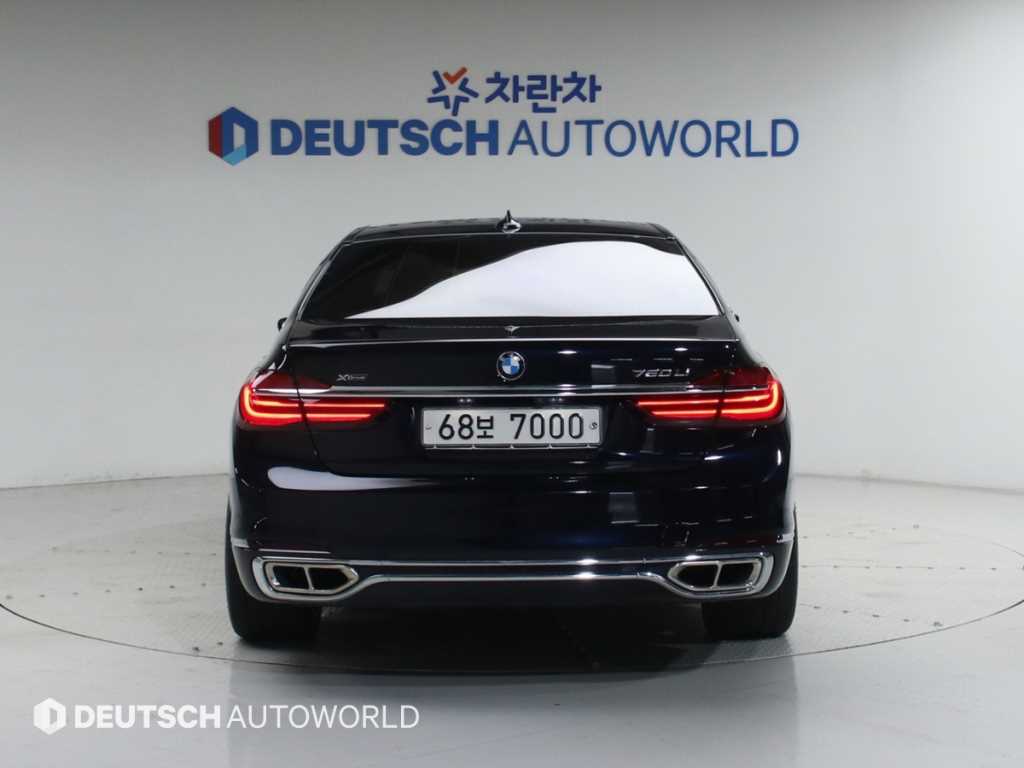 BMW 7 Series - Vista 4