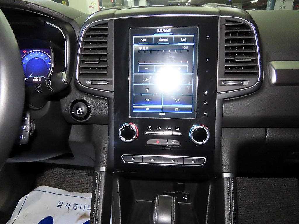 SAMSUNG QM6 - Vista 11