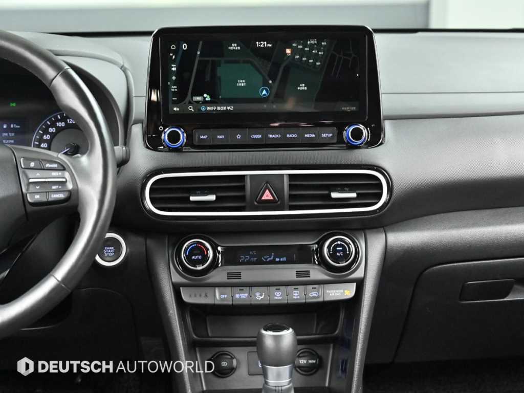 HYUNDAI Kona 2020 Blanco - Importación desde Corea - HF Imports Iquique - Foto 14