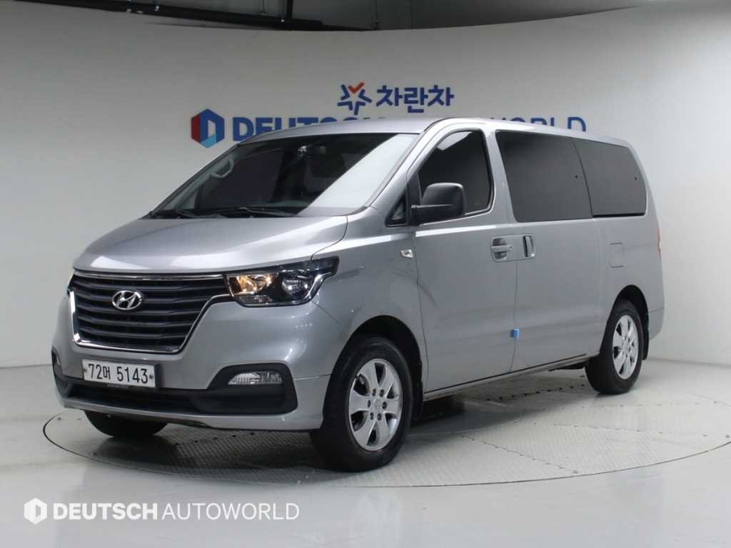 HYUNDAI Starex 2019 Gris - Importación desde Corea - HF Imports Iquique - Foto 1