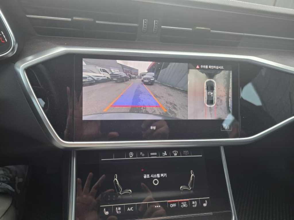 Audi A7 - Vista 9