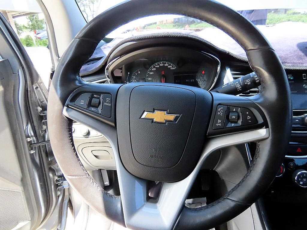 Chevrolet Trax - Vista 8