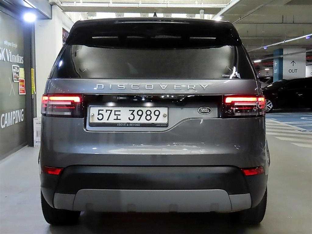 Land Rover Discovery - Vista 5