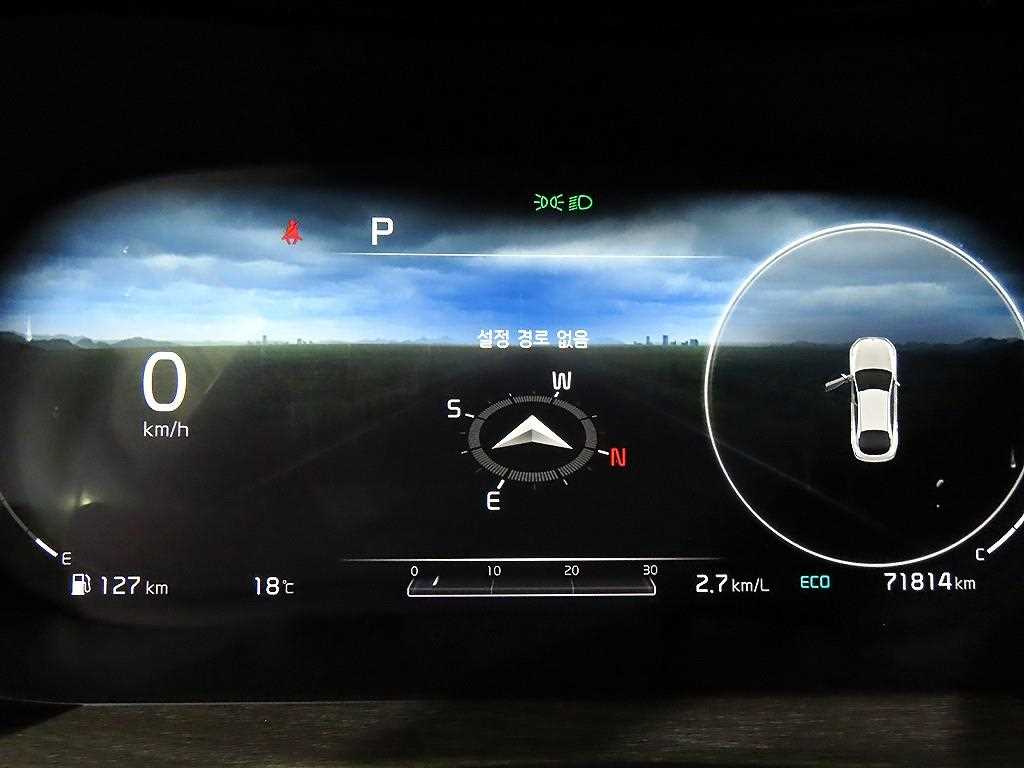 KIA K5 - Vista 9