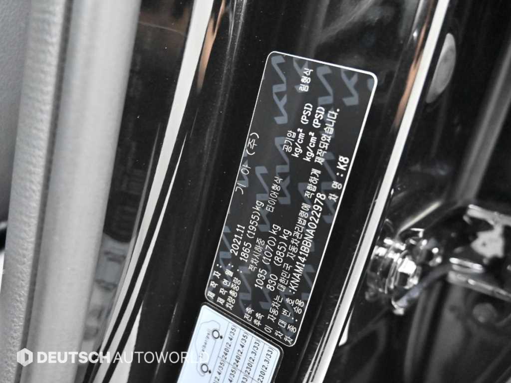 KIA K8 2022 Negro - Importación desde Corea - HF Imports Iquique - Foto 20