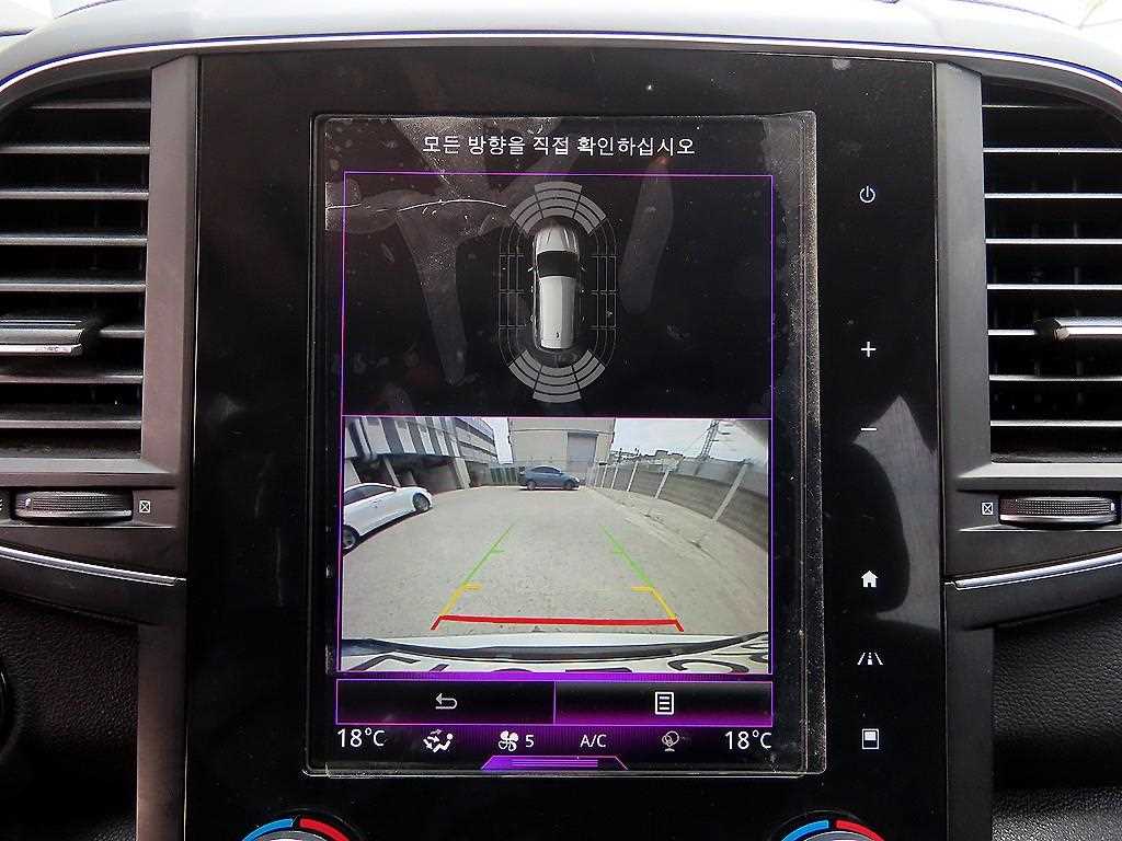 SAMSUNG QM6 2021 Blanco - Importación desde Corea - HF Imports Iquique - Foto 14
