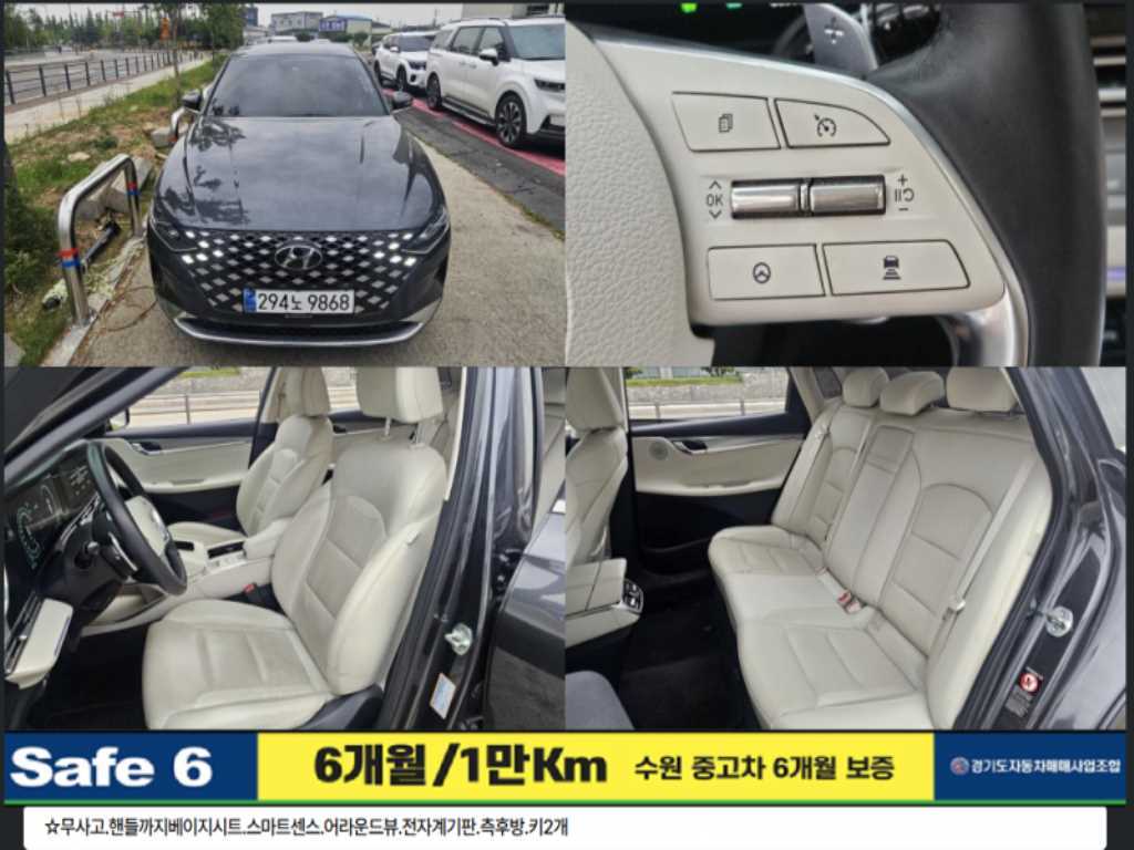 HYUNDAI Grandeur 2022 Gris - Importación desde Corea - HF Imports Iquique - Foto 1