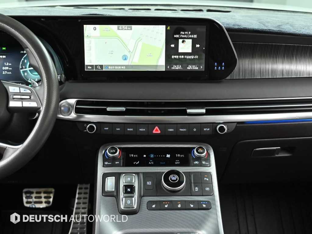 HYUNDAI Palisade 2023 Blanco - Importación desde Corea - HF Imports Iquique - Foto 14