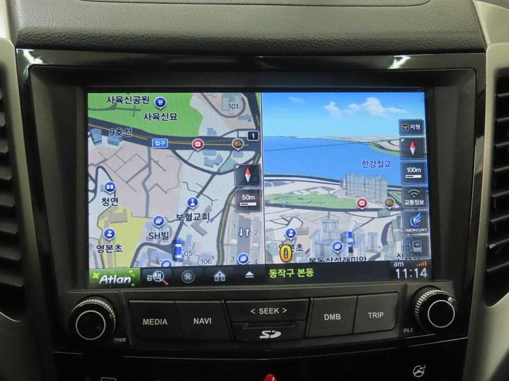 Ssangyong Tivoli 2017 - Importación desde Corea - HF Imports Iquique - Foto 15