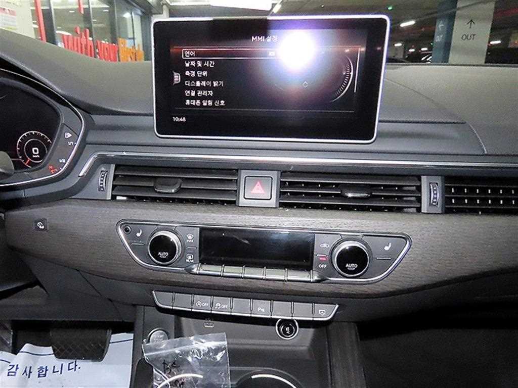 Audi A4 - Vista 11