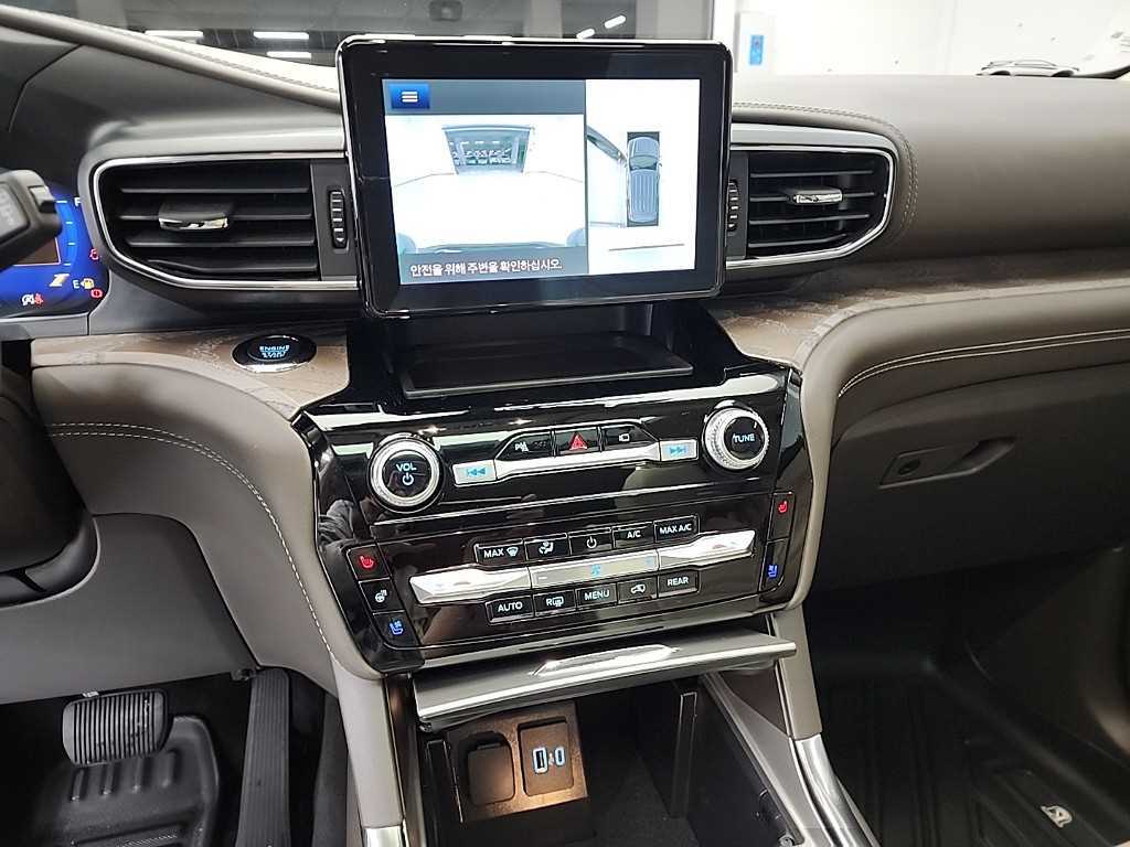 Ford Explorer - Vista 10