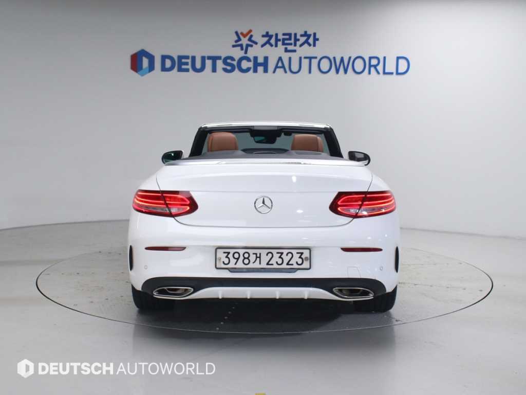 Mercedes Benz C Class - Vista 4