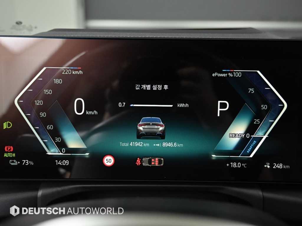 BMW i4 - Vista 8