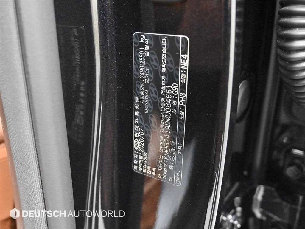 Genesis G90 2021 Negro - Importación desde Corea - HF Imports Iquique - Foto 20
