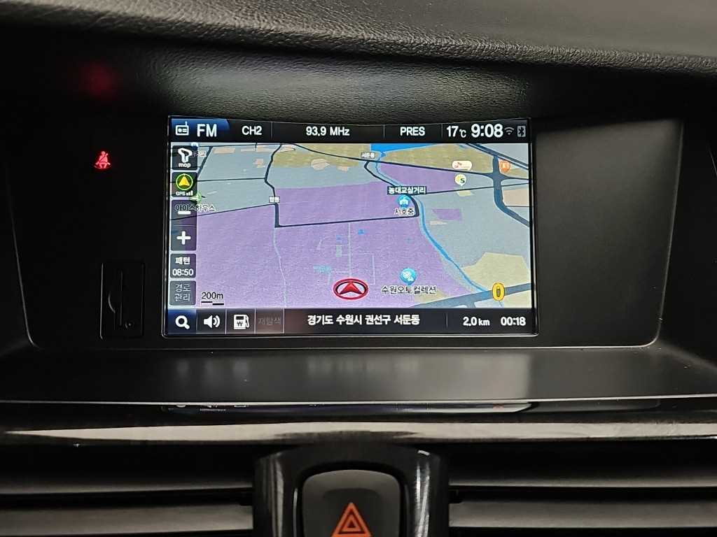 SAMSUNG SM7 2017 Gris - Importación desde Corea - HF Imports Iquique - Foto 13