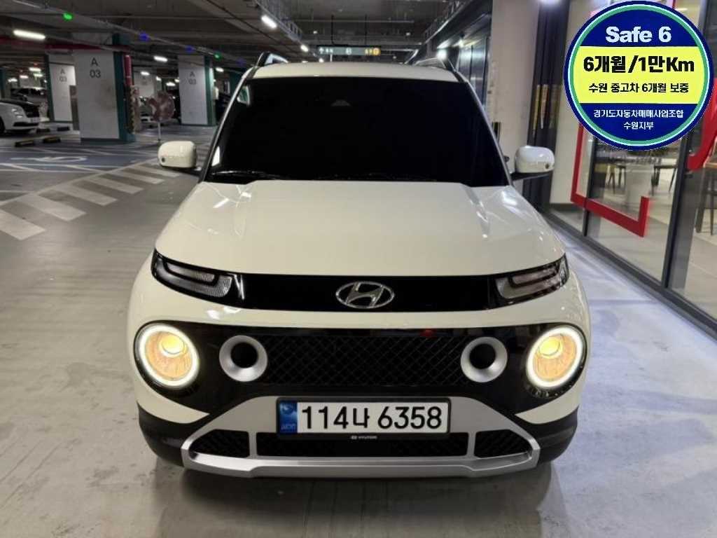 HYUNDAI Casper 2023 the color of pearl - Importación desde Corea - HF Imports Iquique - Foto 1