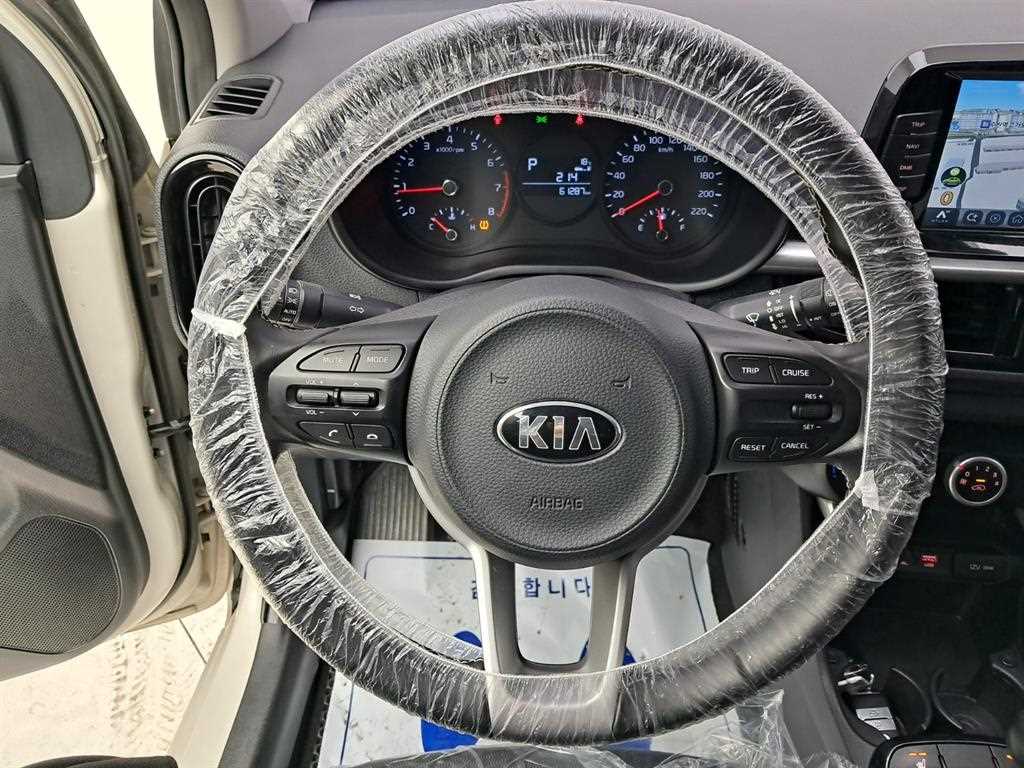 KIA Morning - Vista 7