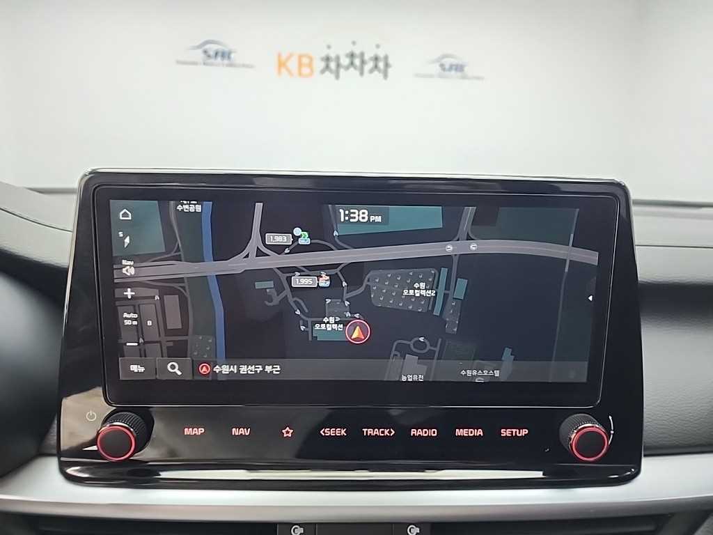 KIA K3 2024 Blanco - Importación desde Corea - HF Imports Iquique - Foto 13