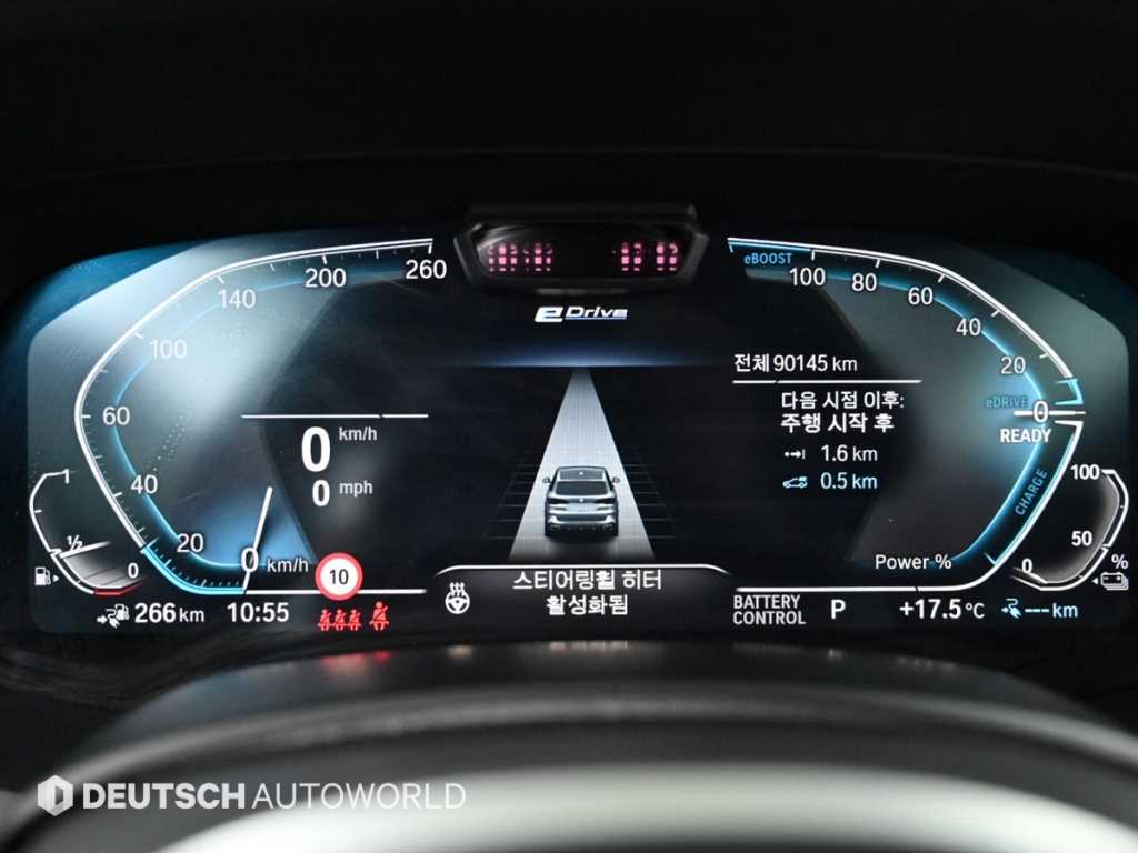 BMW X5 - Vista 8