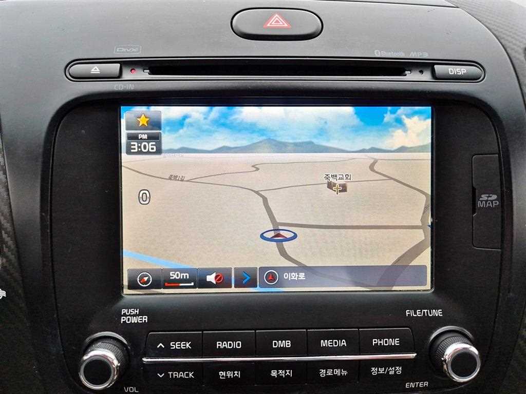 KIA K3 - Vista 10