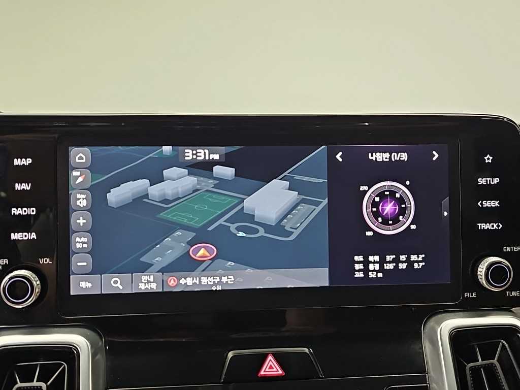 KIA Sorento 2021 Negro - Importación desde Corea - HF Imports Iquique - Foto 16