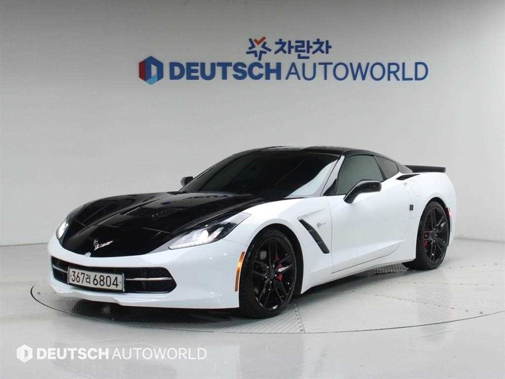 Chevrolet Corvette 2016 Blanco - Importación desde Corea - HF Imports Iquique - Foto 1