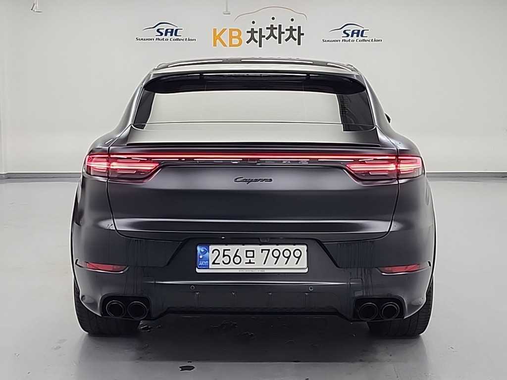 Porsche Cayenne - Vista 3