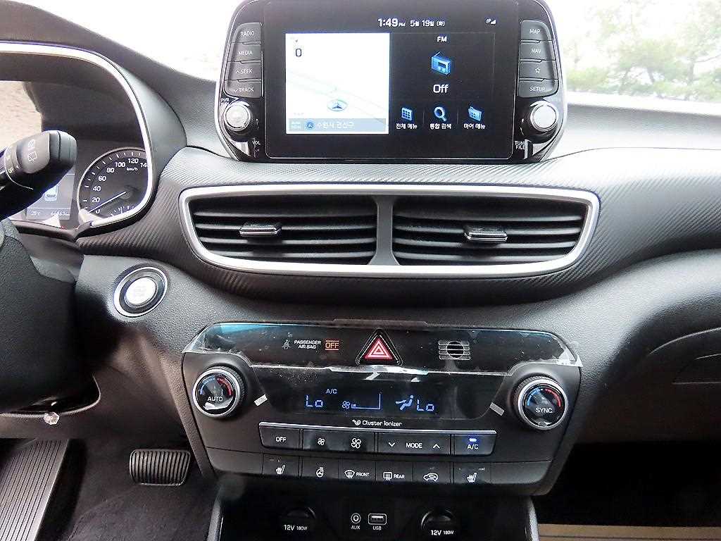 HYUNDAI Tucson 2020 - Importación desde Corea - HF Imports Iquique - Foto 13
