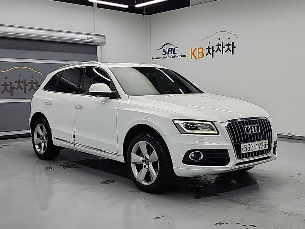 Audi Q5 - Vista 4