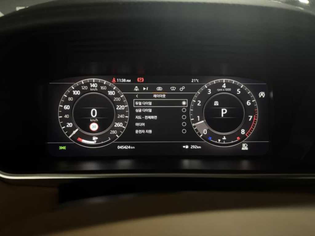 Land Rover Range Rover - Vista 10