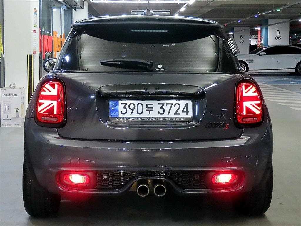 Mini Cooper - Vista 5