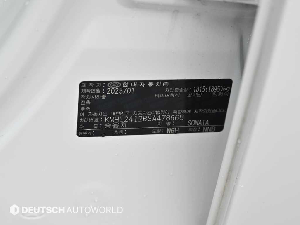 HYUNDAI Sonata 2025 Blanco - Importación desde Corea - HF Imports Iquique - Foto 20