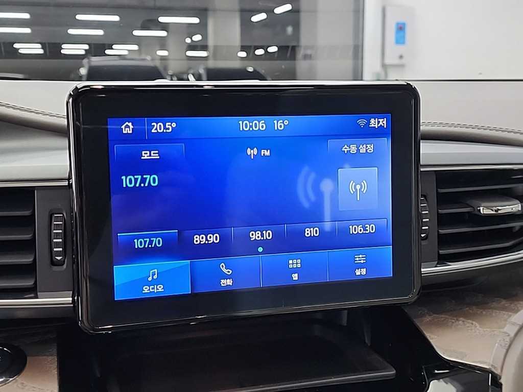 Ford Explorer 2022 Blanco - Importación desde Corea - HF Imports Iquique - Foto 15