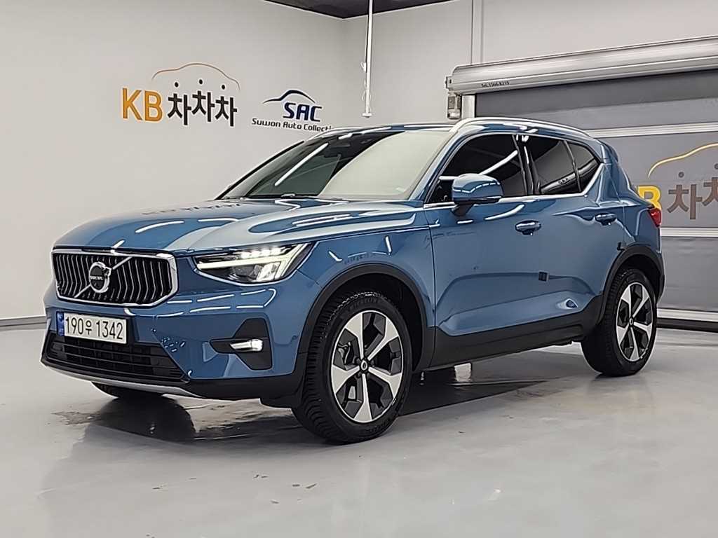 Volvo XC40 2023 Azul - Importación desde Corea - HF Imports Iquique - Foto 1