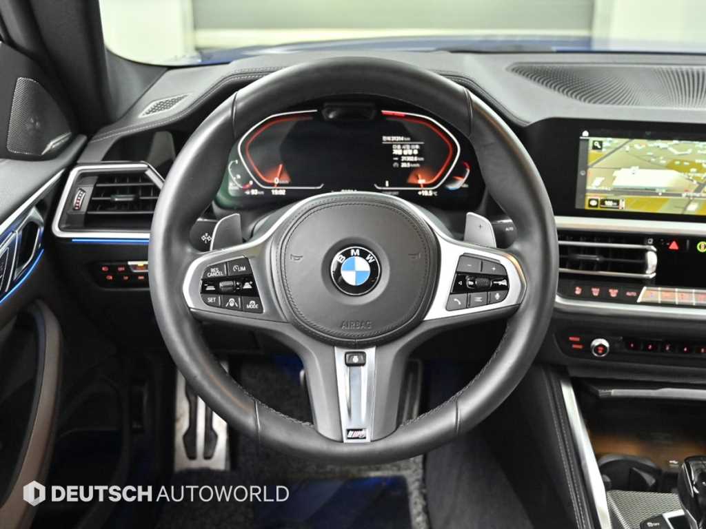 BMW 4 Series 2021 - Importación desde Corea - HF Imports Iquique - Foto 13